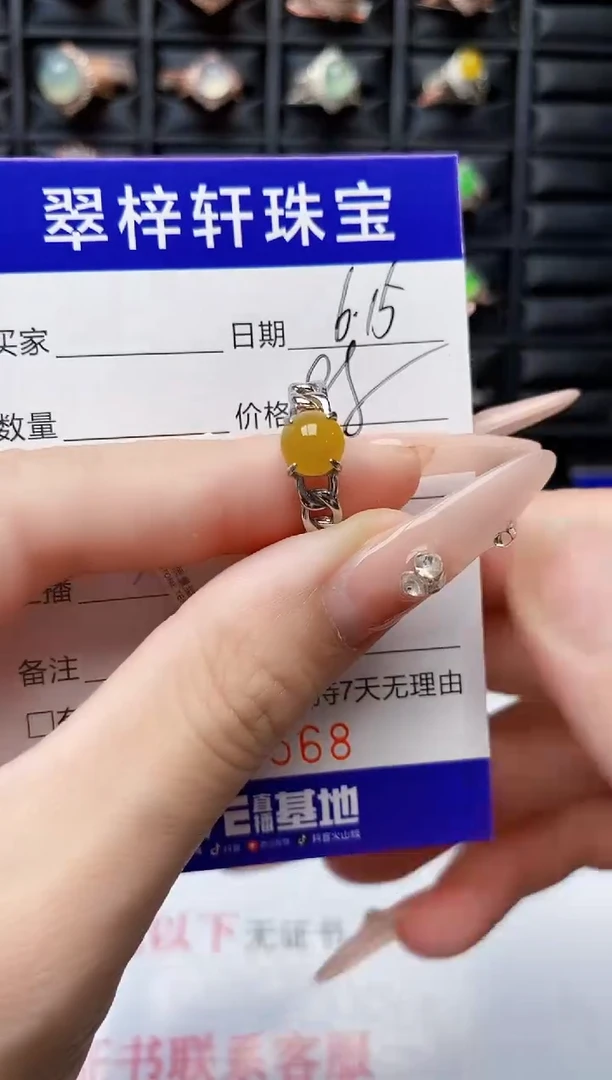 翡翠戒指银S925镶嵌9568