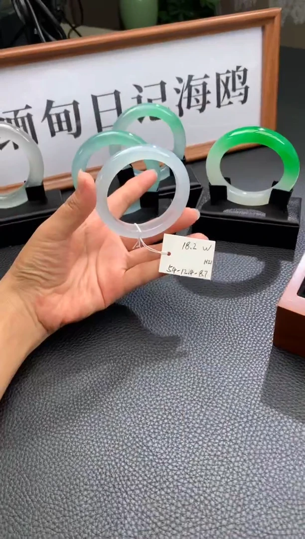 未镶嵌手镯翡翠缅甸翡翠A货（封包价格）