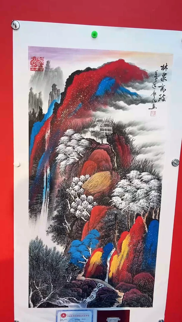 国画国画廖化老师国画作品