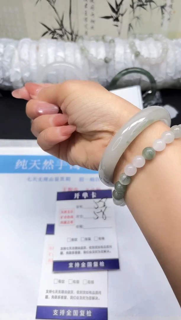 未镶嵌手镯石英质玉A58-57/58/59