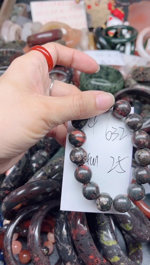 未镶嵌手镯石英质玉632