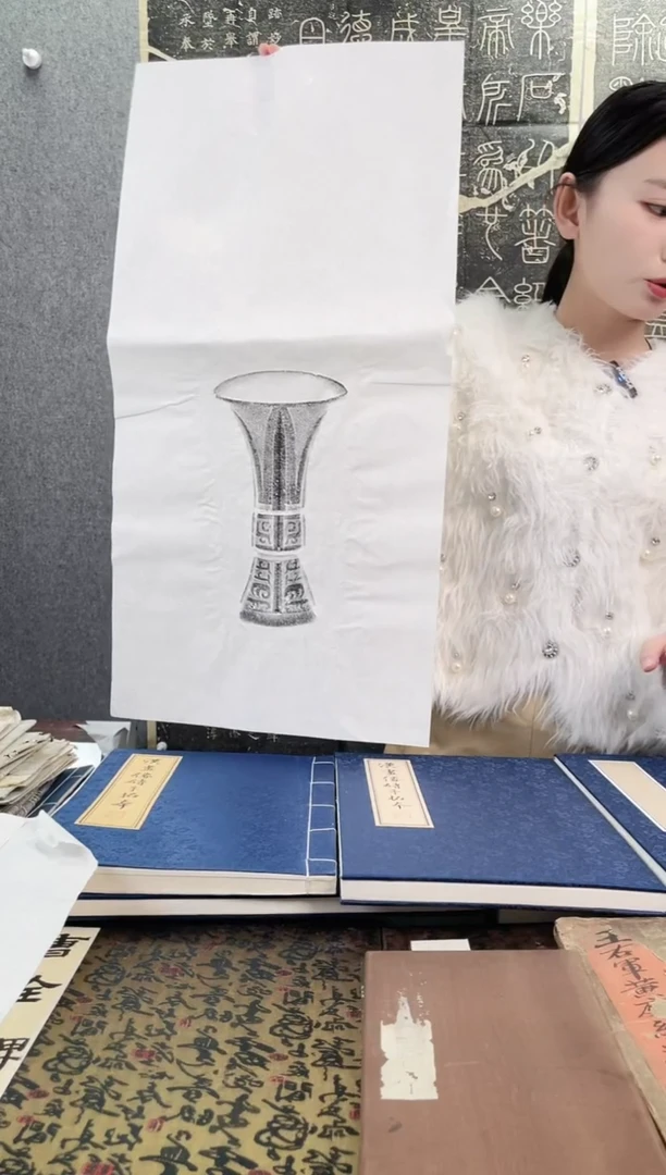 昌化石印石拓片111111111