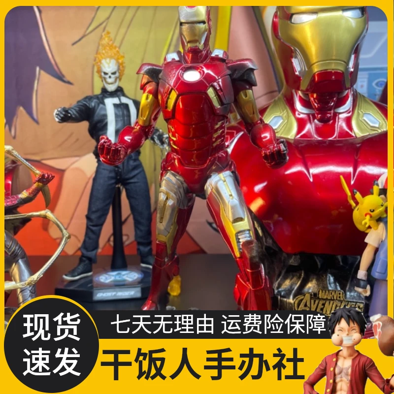 【实拍】树脂 宝利石材质 漫威系列 战损站姿钢铁侠 带地台