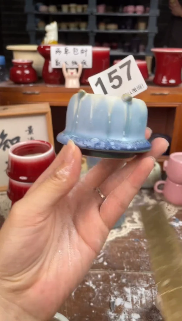 瓷片157小芳花盆编号