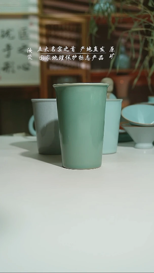 珑匞 仿古可乐杯二级福利