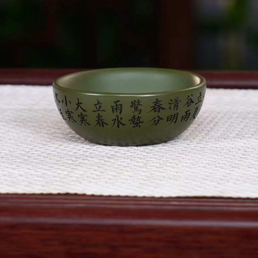 宜兴原矿紫砂  手工主人杯 绿泥 精雕细刻 十二    二十四节气