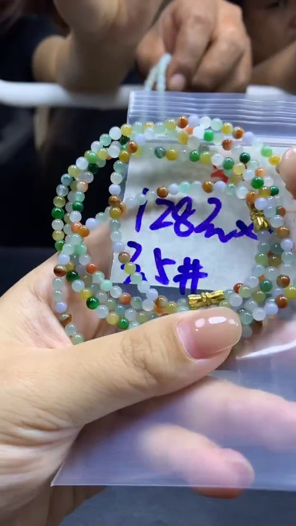 未镶嵌定制翡翠手串#128元多样性拍一发一毛货需抛光37