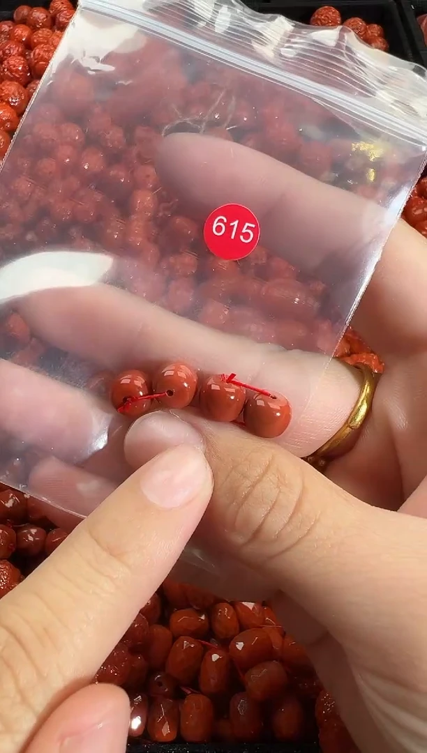 颈饰未镶嵌南红玛瑙1