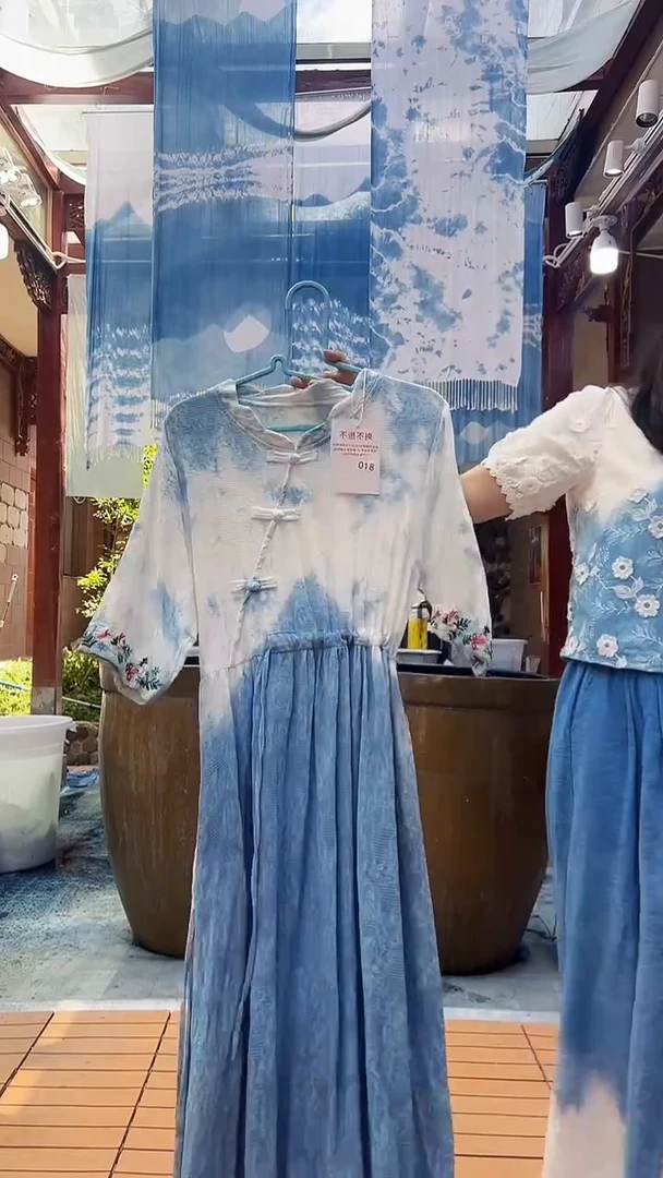 云浅蓝深 扎染服装   018