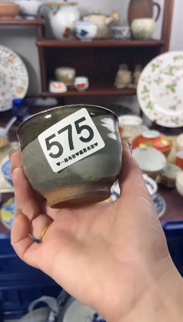 【闪购商品】瓷片575.............