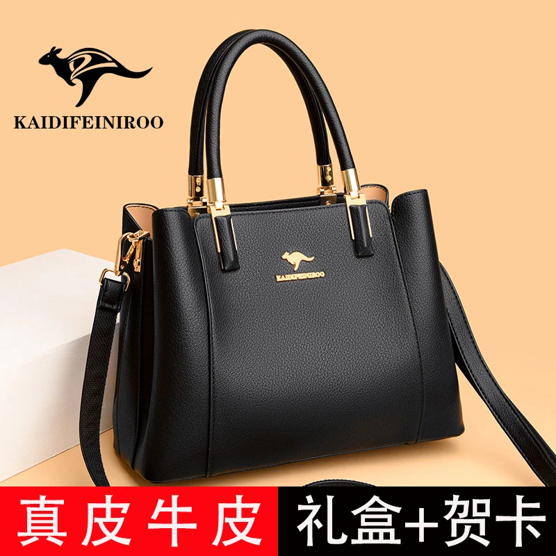 100%牛皮真皮送妈妈包母亲节情人节礼物带贺卡单肩斜挎手提软女包