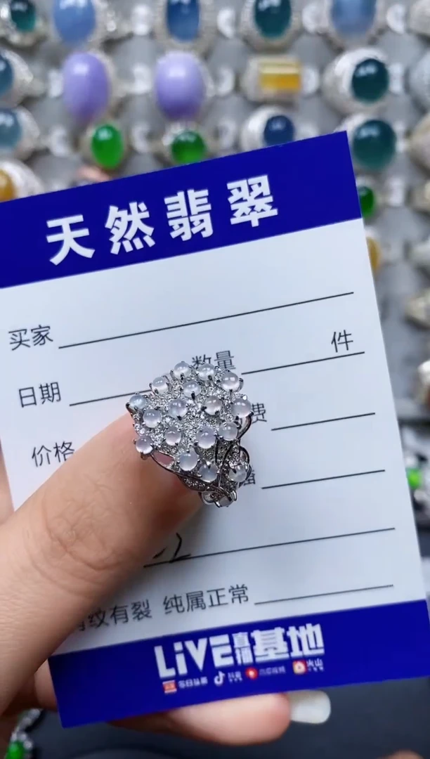 【闪购商品】翡翠戒指银S925镶嵌0222