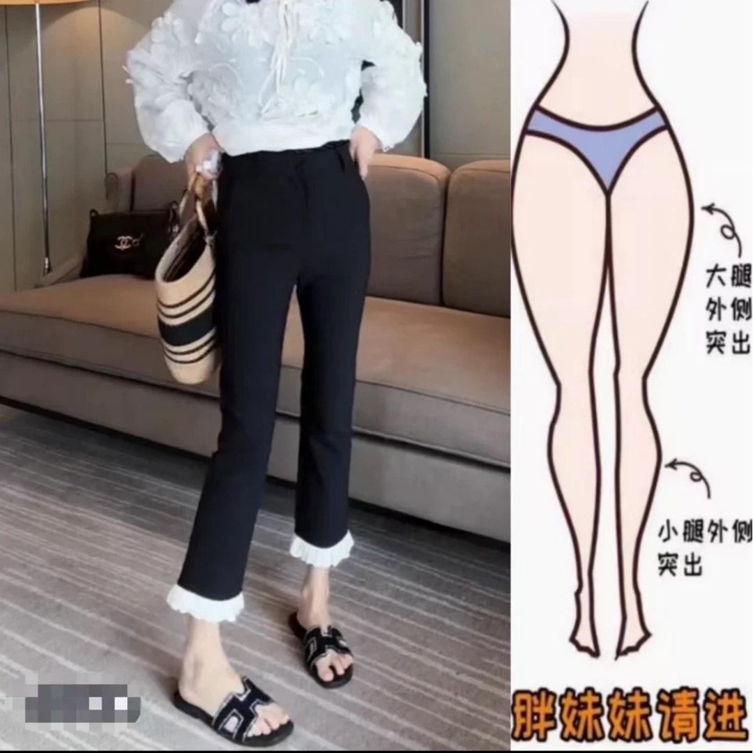 【胖丫家】大码春季新款百搭高腰高弹百搭休闲裤8076