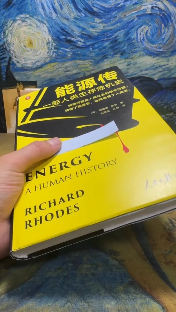 舰*永威书社下单链接