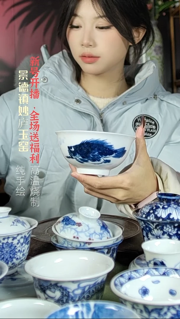 盘陶妙庐玉窑正德饭碗