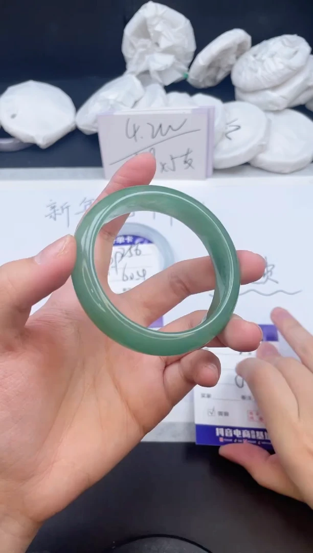 【闪购商品】石英质玉手镯未镶嵌257/54.2