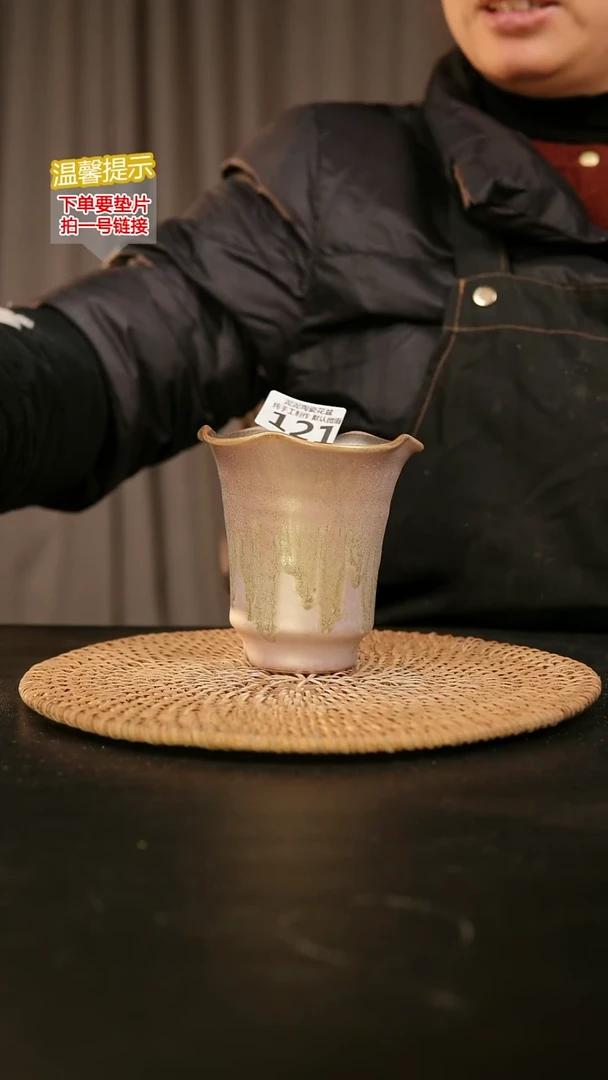 瓷片421内口径约8  外高约10