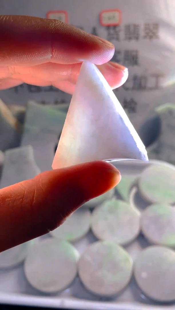 未镶嵌裸石翡翠天然缅甸翡翠A货FC56