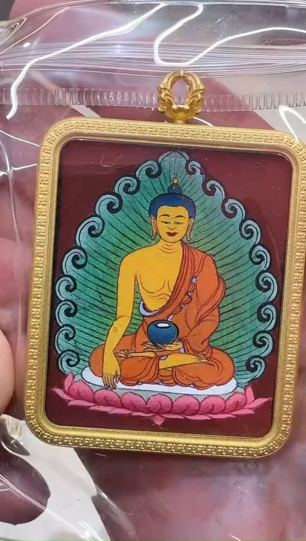 国画11.16 fy国画（）1p