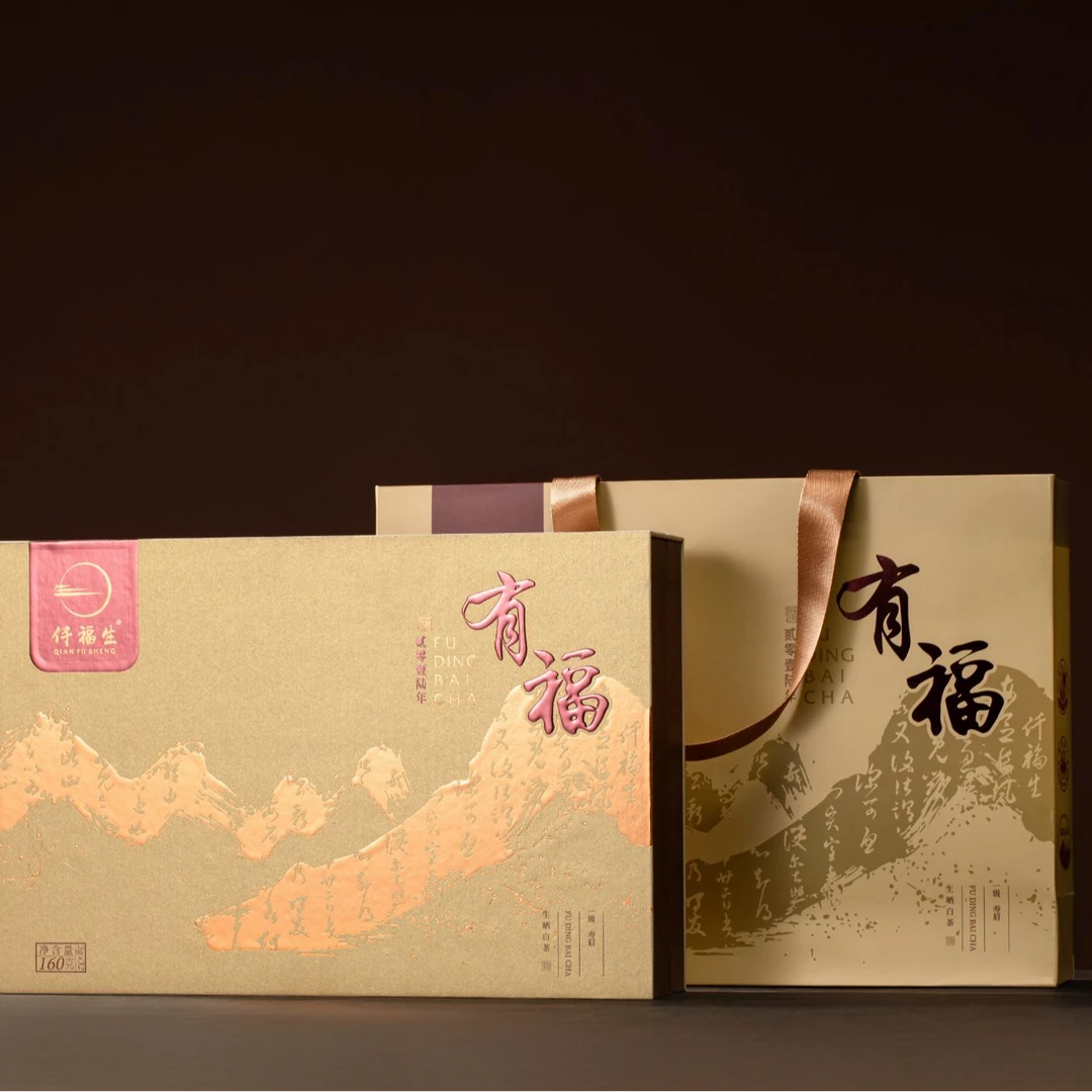 仟褔生--有福寿眉