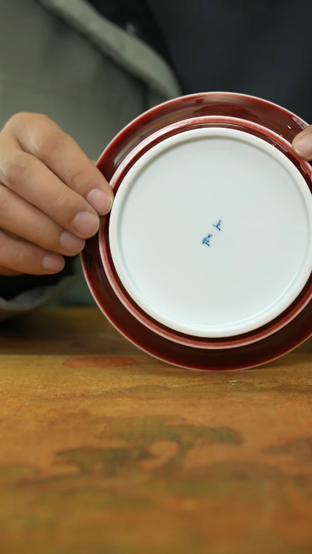 【闪购商品】瓷片景德镇上庄陶瓷微瑕