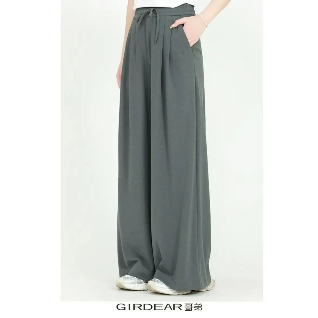 GIRDEAR/哥弟1100285 早春百搭舒适高腰松紧阔腿休闲裤  宽松垂感