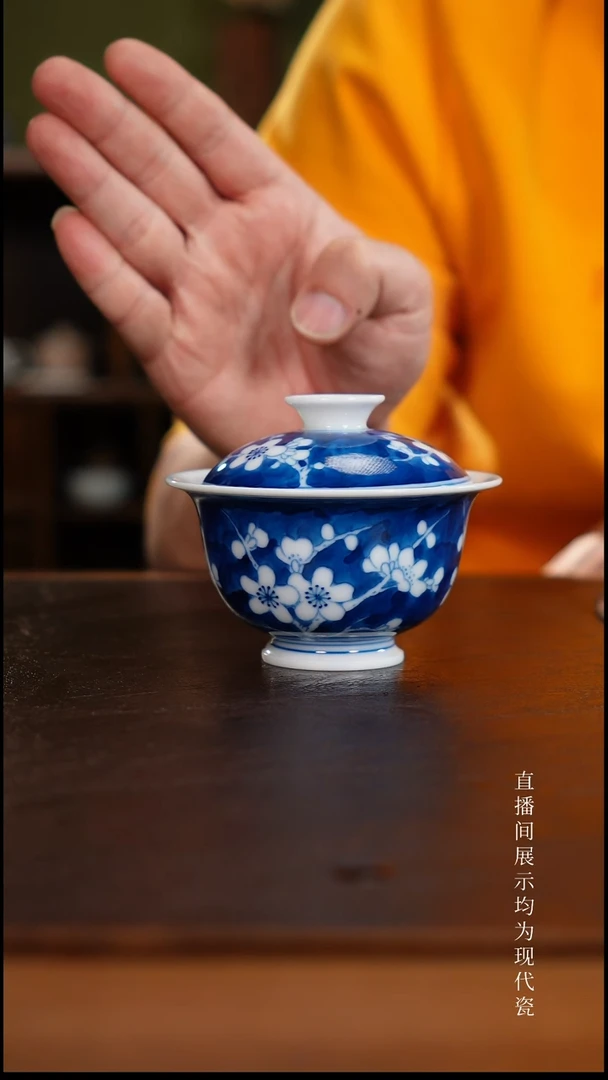 三钰堂茶器直播闪购专属链接（以闪购图片为准）