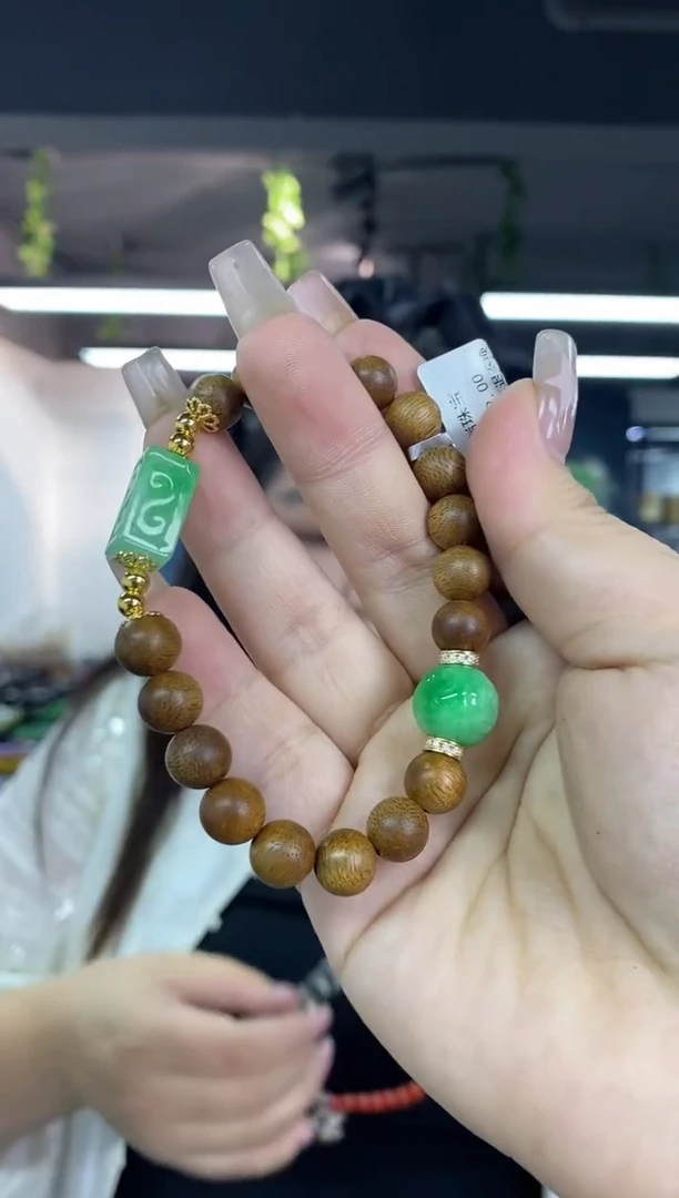 未镶嵌手串翡翠多样性发其一颜色微差