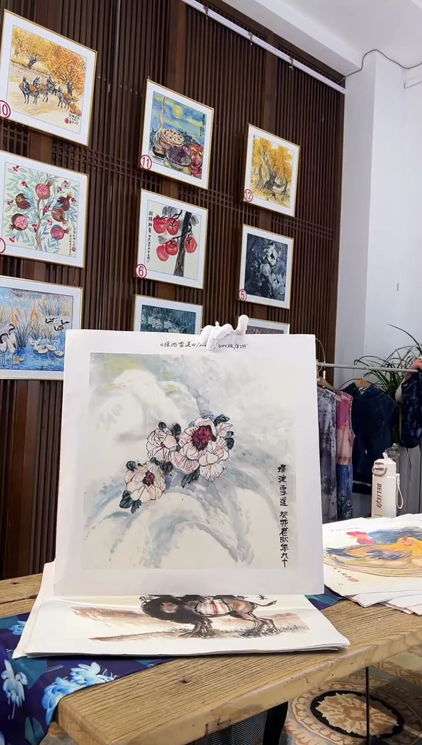 版画耿玉琨名章限量版画S
