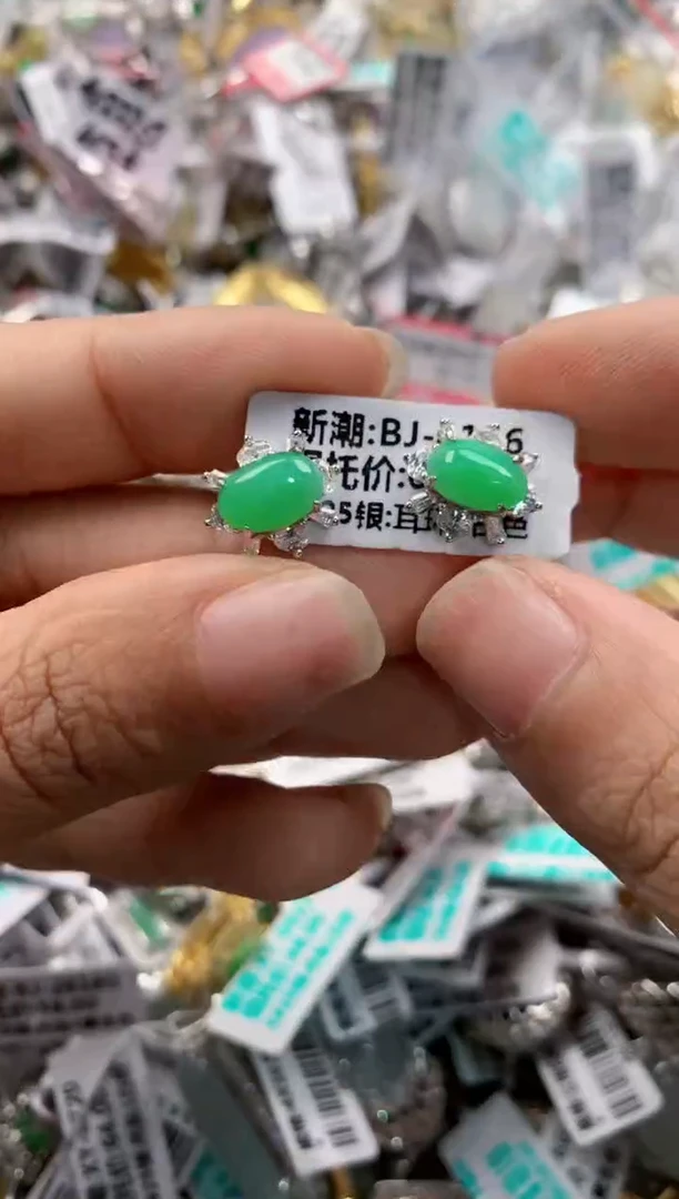 银S925镶嵌戒指翡翠222     3