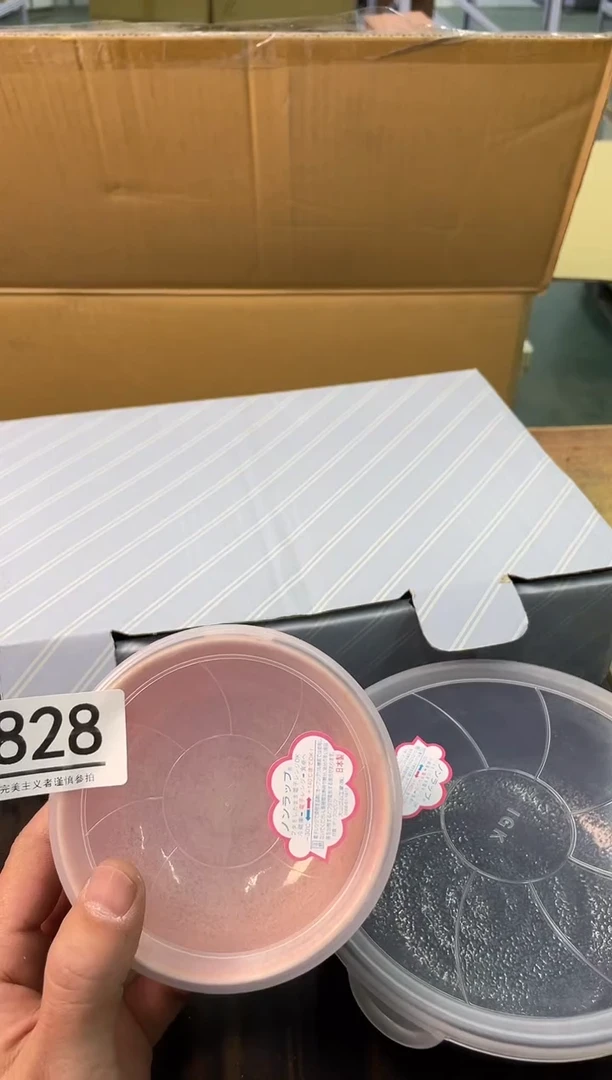 【闪购商品】啊啊啊啊啊啊啊啊828