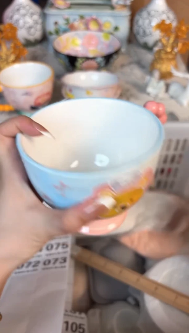 瓷片072默认微瑕15包邮库存1件