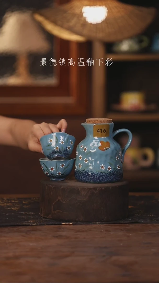 景德镇高温釉下手绘陶瓷416