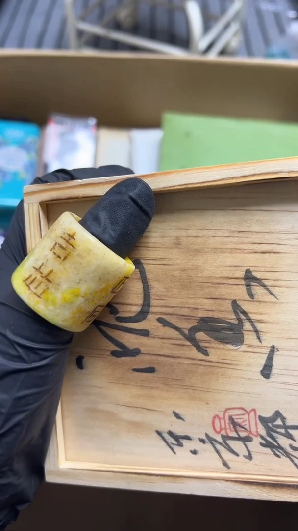 瓷器瓷器瓷器瓷器花**酱瓷器瓷器瓷器瓷器