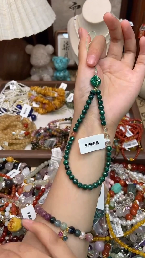 挂件孔雀石未镶嵌400