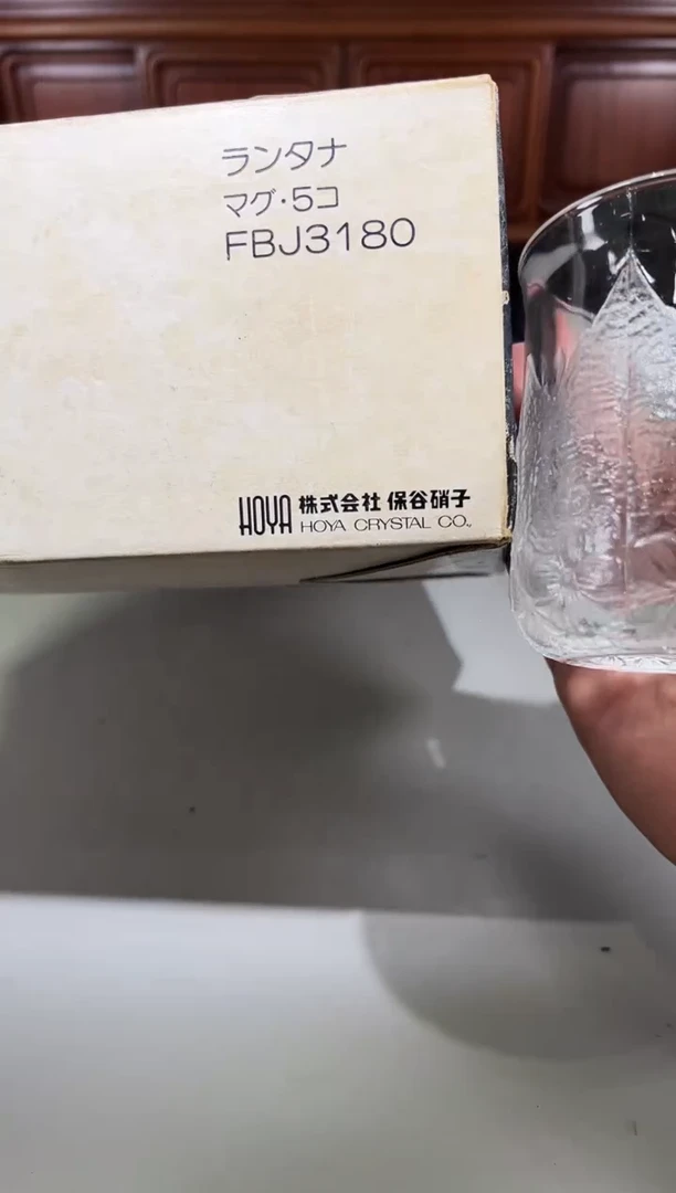 瓷片巧*2021满30包邮，感谢您的支持！