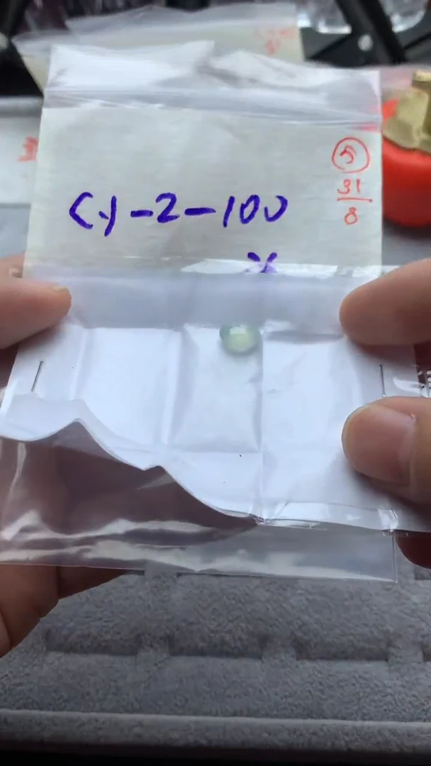 未镶嵌定制翡翠31 5