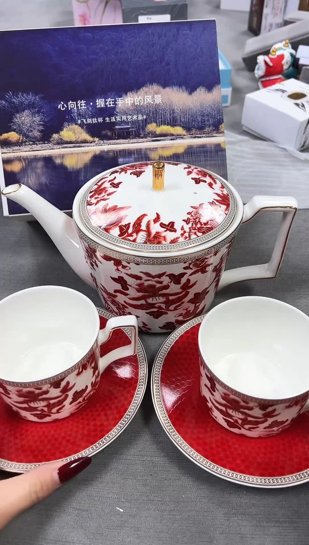 【闪购商品】瓷片新号点菜不计成本漏