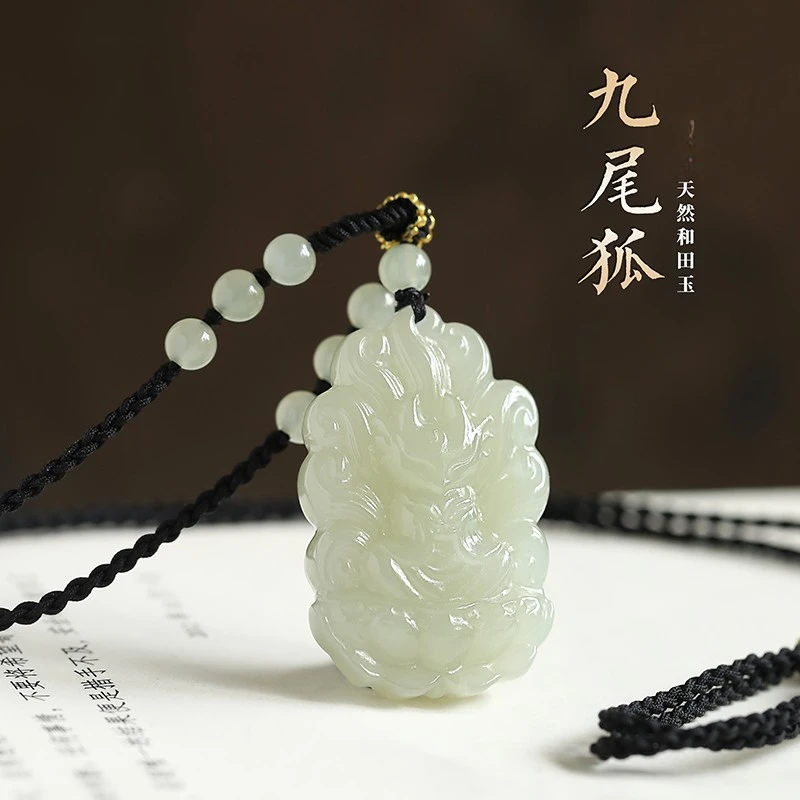 天然和田玉九尾狐玉石狐狸吊坠上等项链女款新款轻奢气质锁骨链