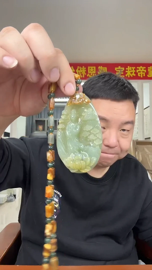 未镶嵌岫玉其它多样性发货一个