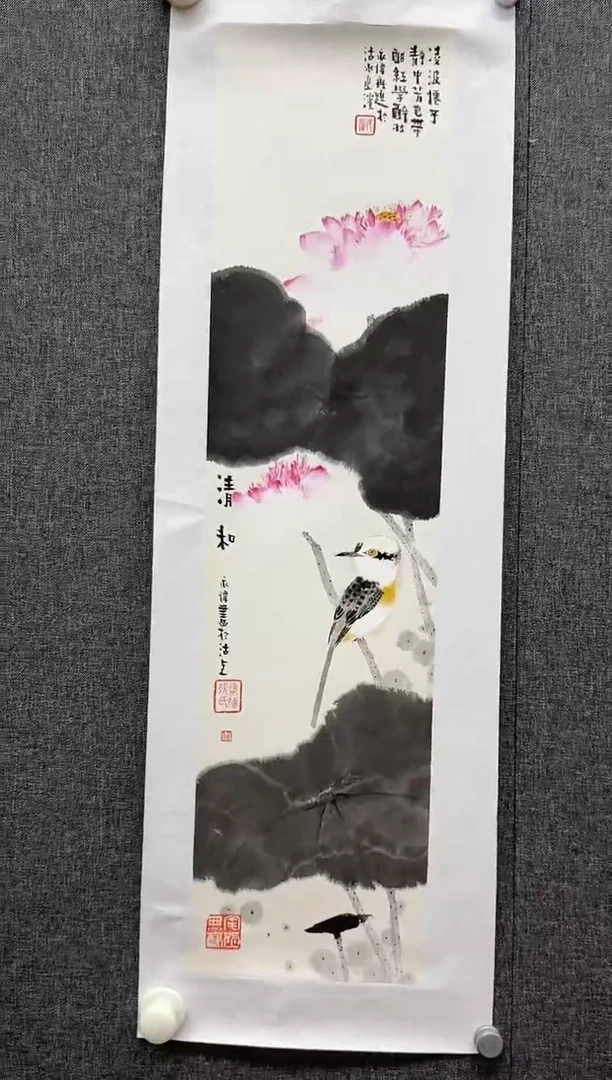 国画炳山艺术--张永伟老师作品