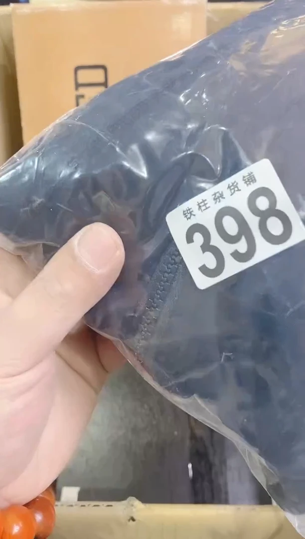 瓷片398用户1489117850038