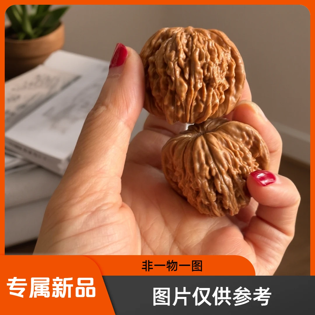 【专属新品】41尺正宗原生四座楼文玩核桃适合盘玩收藏