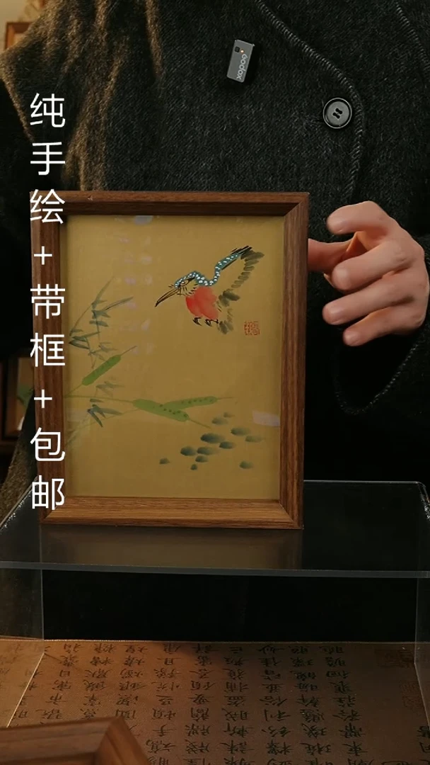 【闪购商品】国画8寸纯手绘国风国画摆台