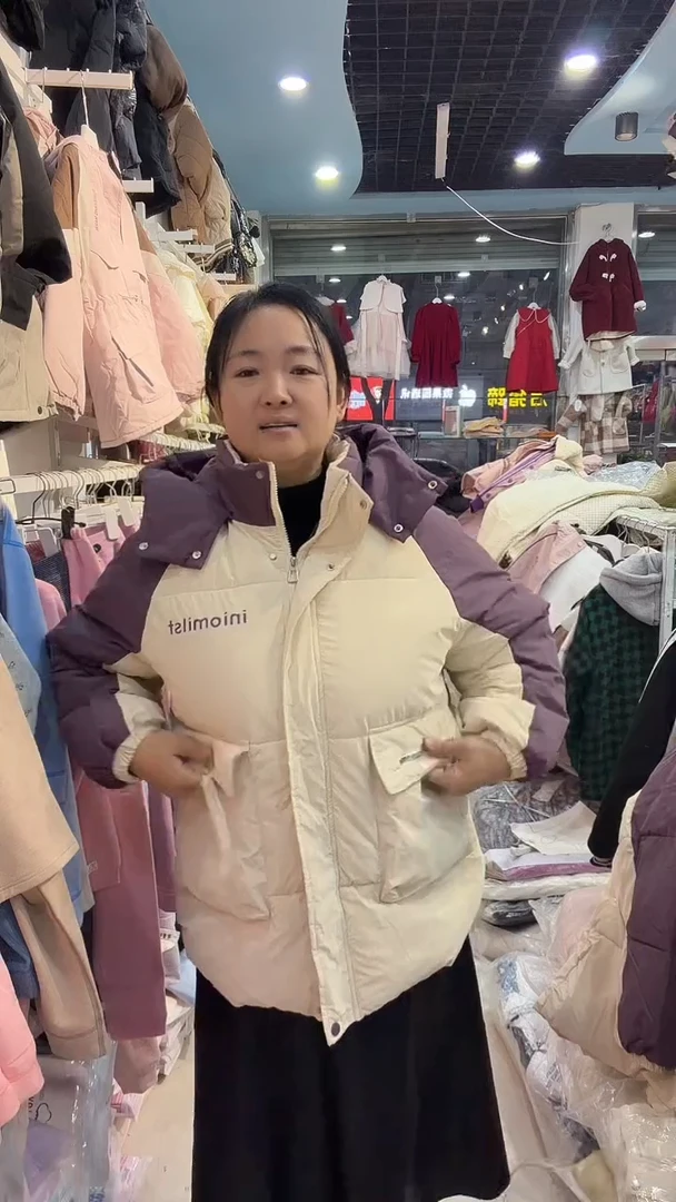 加厚免洗拼接棉服（160）