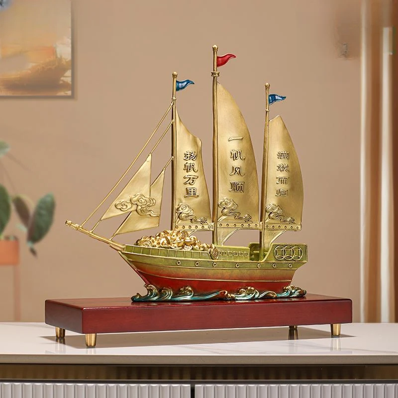 一帆风顺黄铜帆船摆件工艺品办公室客厅酒柜装饰品新居乔迁送礼品