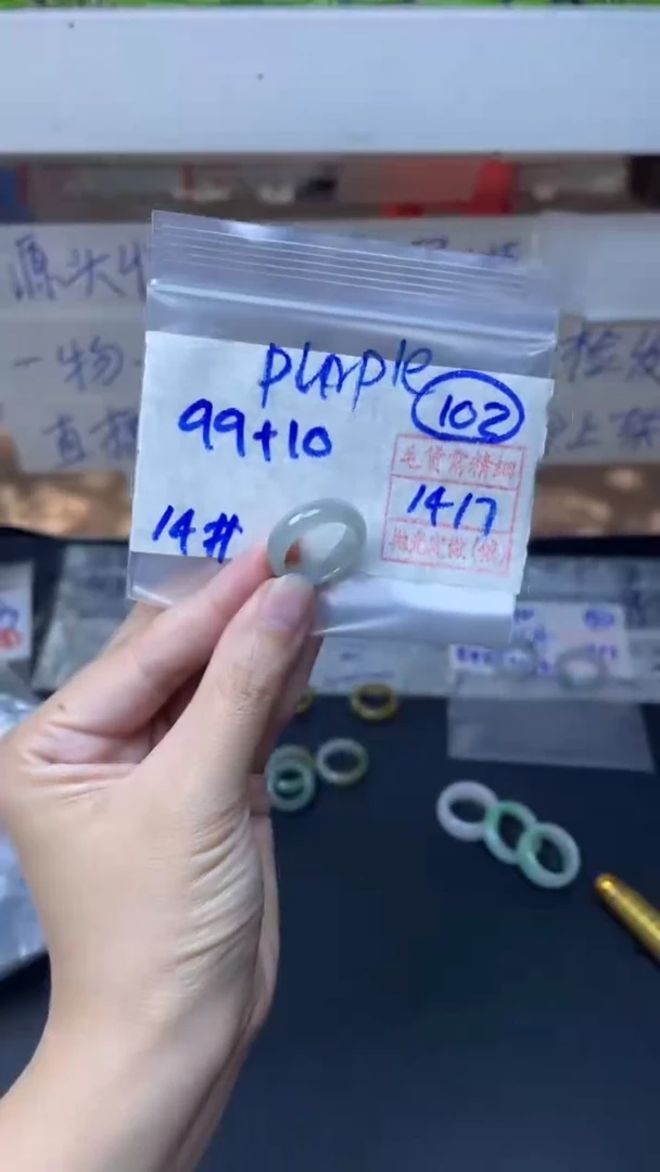 定制翡翠未镶嵌P****y109元毛货需精抛光拍一发一