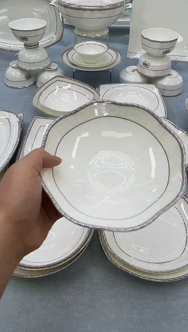 骨瓷玲珑7菊花2个