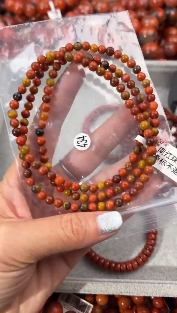 未镶嵌手串南红玛瑙5