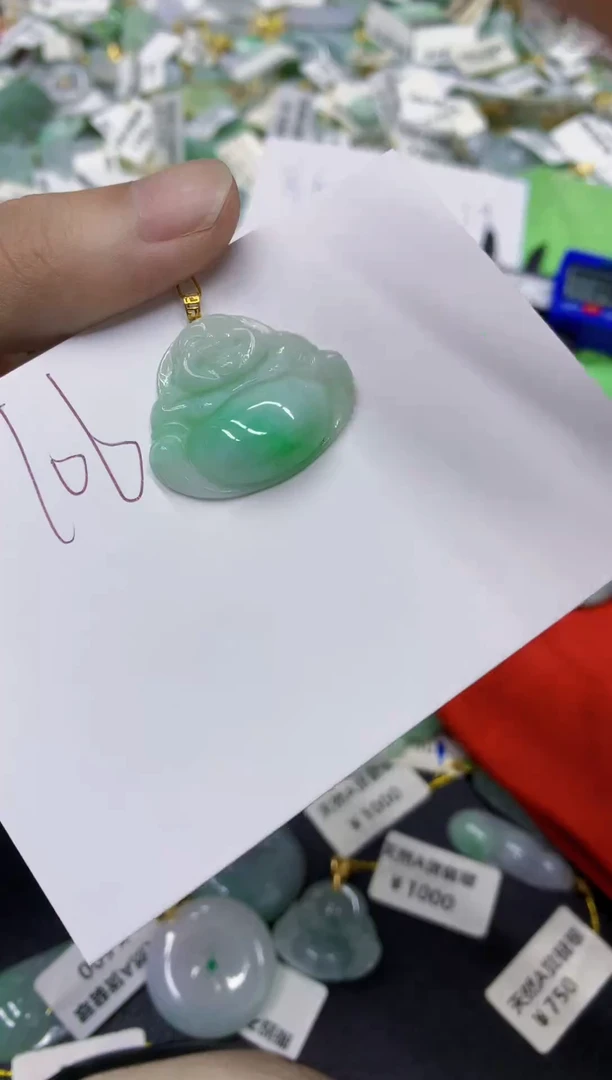 颈饰18K金镶嵌翡翠翡翠